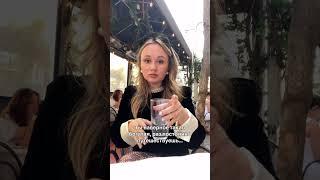 Богатая мышлением #денежноемышление