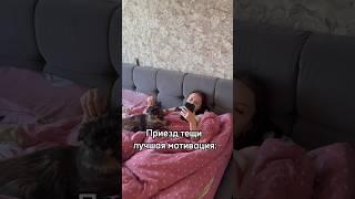 Жиза? |Ксюша и Антон |Еланцевы #юмор #прикол #рекомендации #блогерекатеринбург #семья #еланцевы