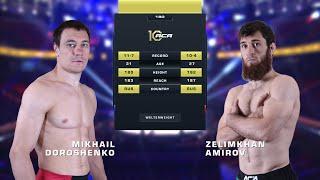 Михаил Дорошенко vs. Зелимхан Амиров | Mikhail Doroshenko vs. Zelimkhan Amirov | ACA 180