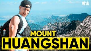 Epic Adventure on China's Yellow Mountain  | Mount Huangshan 黄山