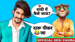 Gulzaar chhaniwala, CHALLIYA FULL SONG ,OFFICIAL DESI CHORA, Gulzar vs Billu funny comedy video song