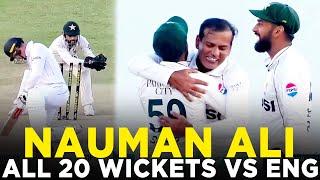 Nauman Ali All 20 Wickets Against England | Pakistan vs England | 2nd & 3rd Test, 2024 | PCB | M3G1K