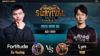 Fortitude(H) vs Lyn(O) / 2024 WSB S6 4강 1차전 / 워크래프트3, Warcraft3