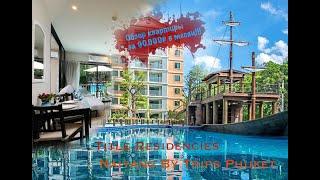 Обзор квартиры на Пхукете(Nai Yang Beach) за 90.000₽, The Title Beach Front Hotel in Phuket