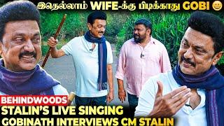 Love Marriage பண்ணல-னு வருத்தமா சார்? Never Seen Side of MK Stalin | Gopinath Interviews CM