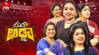 Suma Adda | Game Show | Full Episode | Shivaparvathi,Sri Priya,Haritha,Ragini | 18th June 2024 | ETV