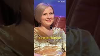 Отпишись от негатива!