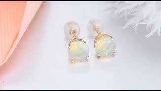 Natural Opal Stud Earrings in 14K Yellow Gold