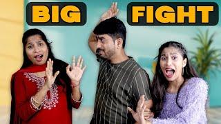 " Big Fight " Mummy Aur Mera Hua Jhagada