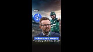 Is This the Leadership Pakistan Cricket Has Been Waiting For? | Nukta