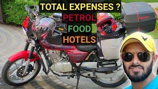 Lahore To Soon Valley Total Expenses | Our First Q & A | Sabir Ahmad Vlogs