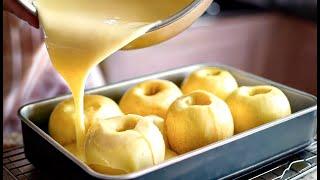 Never bake another apple pie again! This recipe is simply awesome!