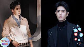 "Wang Yibo’s Ice-Cold Glare Sparks Wild Theories After Xiao Zhan Hug!"