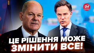 НАТО готує НОВИЙ ПЛАН по Україні! ЗСУ отримають потужну підмогу? Шольц ОШЕЛЕШИВ заявою про ВІЙНУ