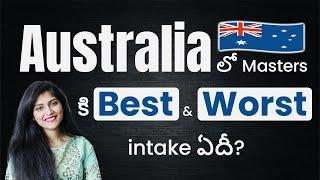 Master's in Australia 2024 | Best and Worst Intake Revealed | July Intake