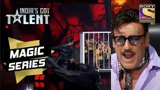 Jaggu Dada Was Shocked To See This Magician's Tricks | India's Got Talent Season 9 | Magic Series