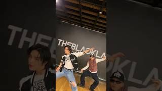 #현진 의 #특챌린지 #S_Class_Challenge  w/ #TAEYANG #태양 선배님! #StrayKids #스트레이키즈 #Hyunjin #특 #S_Class
