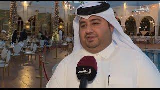 Dana Club Ramadan Feature by Qatar TV