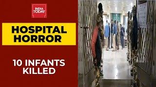 Ten Infants Killed In Fire At Maharashtra Hospital | Breaking News