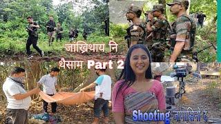 जांख्रिथाय नि थैसाम Part 2 Shooting जागासेनो दं 