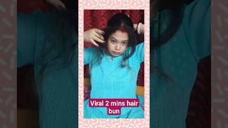 2 min bun hairstyle with a clutcher ‼️ #hairstyle #yshorts  #clutcherhairstyles#youtubeshort