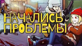 RIMWORLD - НАЧАЛИСЬ ПРОБЛЕМЫ