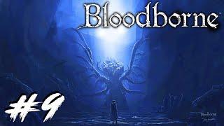 ОХОТИМСЯ НА БОССОВ / BLOODBORNE НА PS5 / БЛАДБОРН ПОЛНОЕ ПРОХОЖДЕНИЕ, ЛОР, ВСЕ СЕКРЕТЫ, ПЛАТИНА