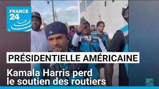 Kamala Harris perd le soutien des routiers, une première depuis 1996 • FRANCE 24