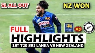 Full Highlights | Sri Lanka Vs New Zealand 1st T20 Match 2024 | Sl Vs Nz