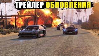 Трейлер летнего обновления GTA Online Bottom Dollar Bounties