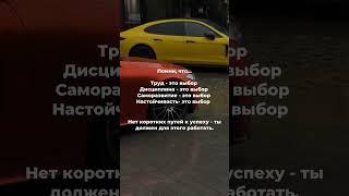 Прикинь таңдамаудың өзі таңдау кім қалай түсінді ?