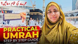How to perform Umrah Step by Step? | UMRAH GUIDE | Umrah karne ka tarika for women [with subtitles]