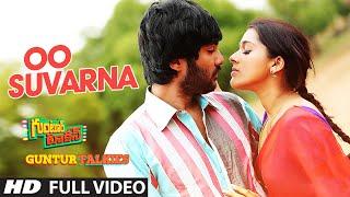 Oo Suvarna Full Video Song || "Guntur Talkies" || Siddu Jonnalagadda, Rashmi Gautam