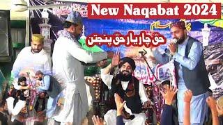 Hafiz Taimoor ul Islam New Naqabat 2024 || Haq CharYar || Haq Bajtan || Hamdani Media ||