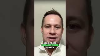 Customer Success: Удвоение выручки после 100 миллионов!
