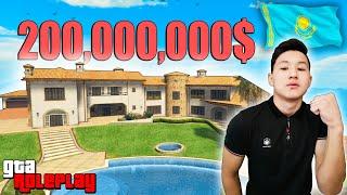 МАФИЯҒА ҮЛКЕН ҮЙ САТЫП АЛДЫМ! 200 млн ТҰРАТЫН ҮЙ! (GTA 5 RADMIR) ГТА 5 қазақша