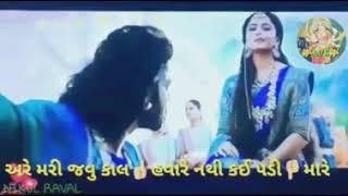 New WhatsApp status Vikas Lodha