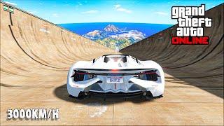 СПУСК С ГОРЫ БЕЗ ТОРМОЗОВ НА ЧИТ ТАЧКАХ В GTA 5 ONLINE С МОДАМИ!