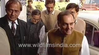 Rajiv Gandhi, PV Narasimha Rao, Sitaram Kesri -  Congress Politicians during happier times