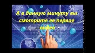 Виват, Академия 3Steam