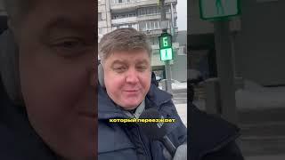 Инновационный светофор! А вы его видели?   @proboknet_ #шумский #автолайфхаки #водительскиеправа