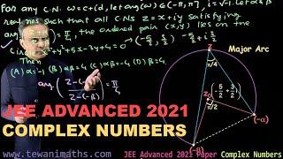 Mathematics | JEE Advanced | G Tewani | Ghanshyam Tewani | JEE Mains | Cengage | Algebra | Calculus