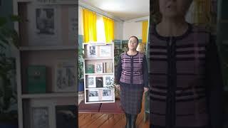 "Мастер российского детектива"