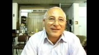 עטאללה על גלגול נשמות בעדה הדרוזית