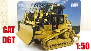 Бульдозер Caterpillar D6T