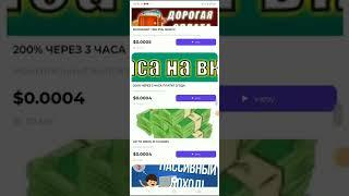 CLICKPROFIT REGISTRATION AND WAY'S TO MAKE MONEY