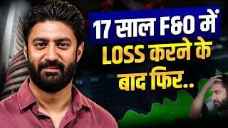 नौकरी छोड़ Trading करना कितना सही? | From Corporate To Full Time Trader | F&O Loss | Mohit Malik