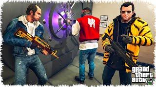 Тревор достарымен Банк тонады | GTA 5