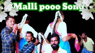 Malli poo song dance cover  Comming Soon...