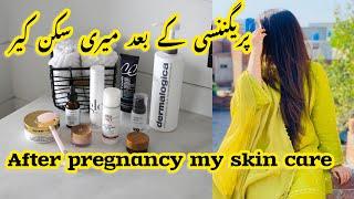 My Skin Care Routine After Pregnancy | Life With Hafsa